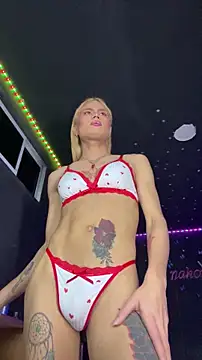 naho love online show from January 14, 6:11 am