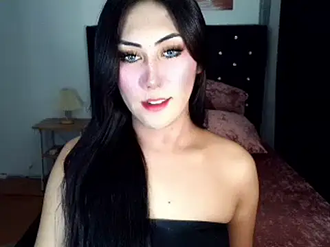 itsme Dianna online show from April 13, 3:27 pm