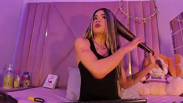 jazmin waked online show from April 13, 4:27 am