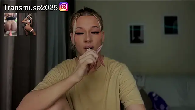 NikandJane online show from November 26, 7:16 pm