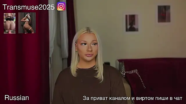 NikandJane online show from January 15, 9:13 pm