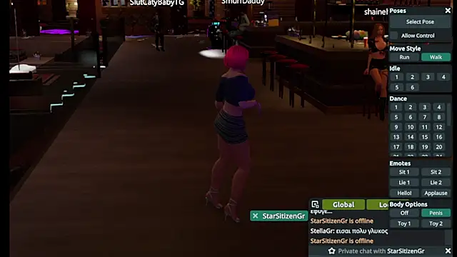 thestellaSissy online show from June 10, 2:44 am