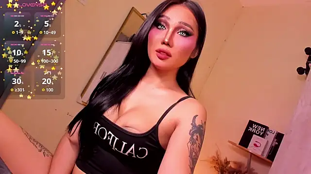 Icon1c LiLy online show from December 14, 2:50 am