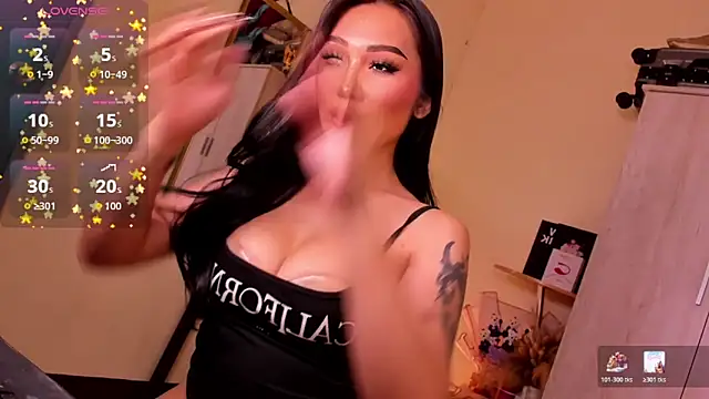 Icon1c LiLy online show from January 10, 8:37 pm