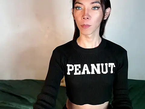 perly 169 online show from December 7, 11:51 pm