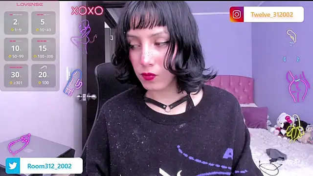 Snapshot of Room312_ chatting on December 31, 6:24 pm Room312  online show from December 31, 6:24 pm