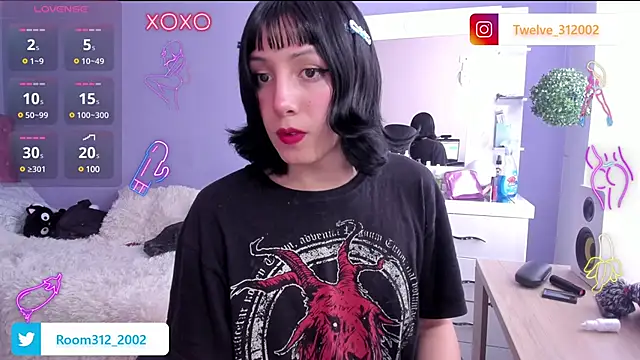 Snapshot of Room312_ chatting on January 4, 6:19 pm Room312  online show from January 4, 6:19 pm